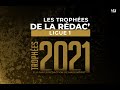 Les trophes madeinfoot ligue 1 i meilleur joueur coach u23 recrue rvlation de la saison 2021