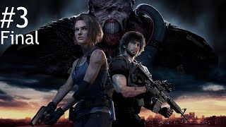 Resident Evil 3 [PS4 Walkthrough] - Part 3 [Final]