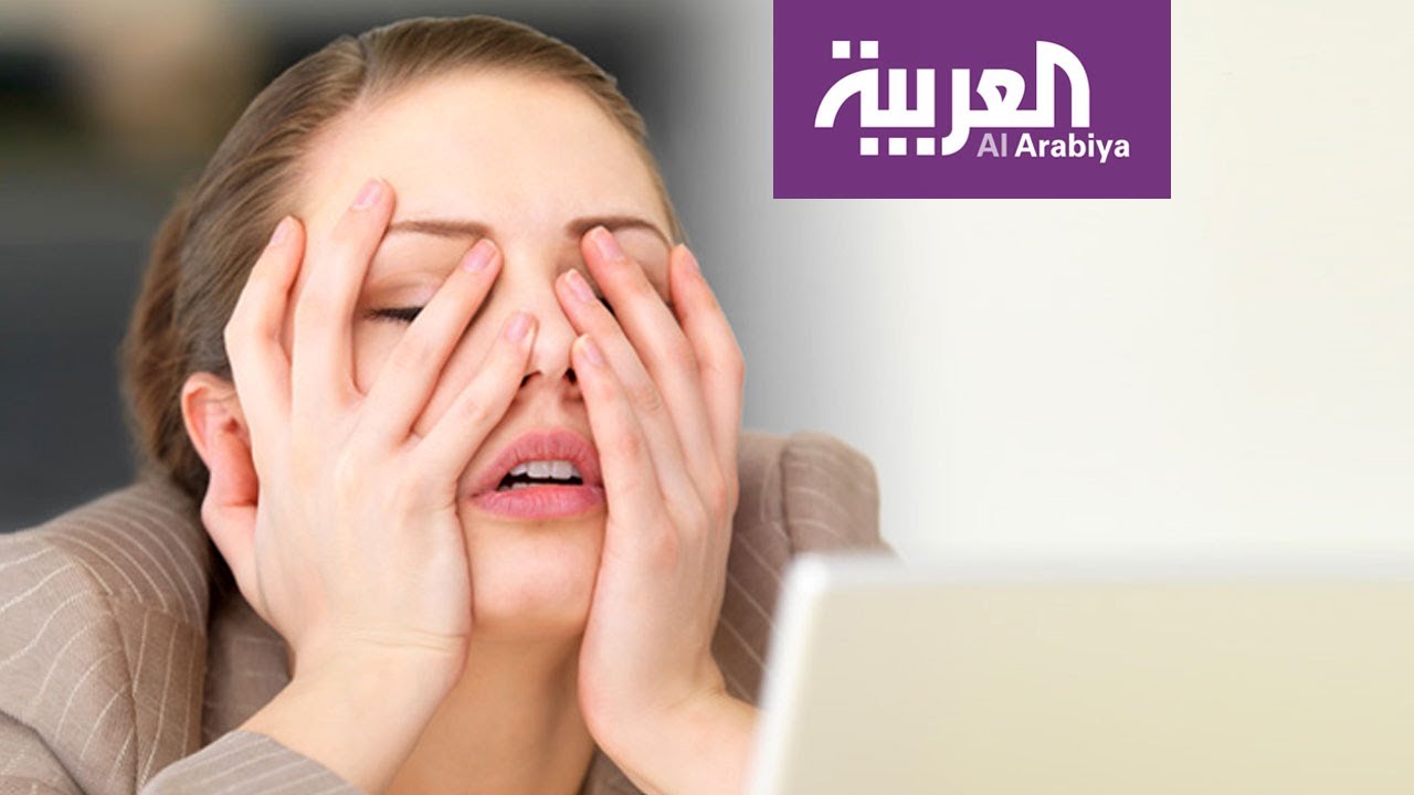 صباح العربية | التوتر.. مرض العصر الحديث في 2020