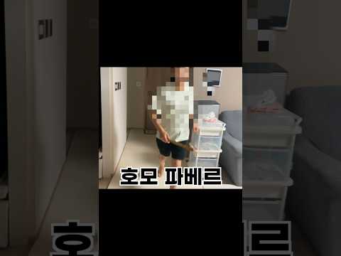 컴퓨터 전원 버튼을 <strong>NFC</strong> 테그로 바꾸면??