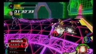 KH2FM+ CM Security Monitor screenshot 4