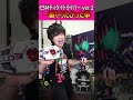 CSMディケイドライバー ver.2で一番やりたかった事#Shorts