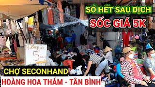 Chợ Hoàng Hoa Thám Thiên Đường Đồ Si | Chợ Seconhand Sài Gòn #2