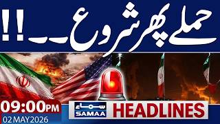 Iran US War Live Update | Israel vs Lebanon | High Alert | 09 PM News Headlines | Samaa TV