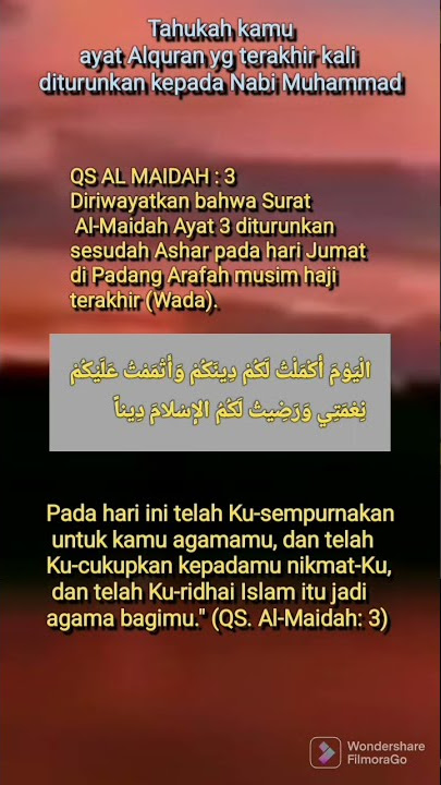 ayat terakhir Alquran yg diturunkan kepada nabi Muhammad