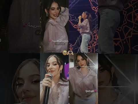 يا ظريف الطول وقف اقول لك تصميمي بيسان اسماعيل اكسبلور متل الأميرة بيسان اسماعيل