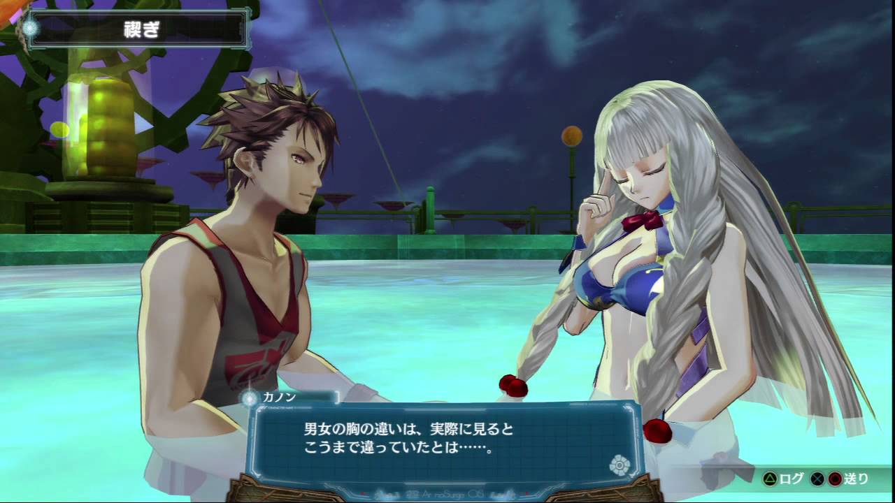 Ps3 Ar Nosurge アルノサージュ Playthrough 54 Kanon Misogi Dlc Delta Side Hd Youtube