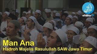 Man Ana ᴴᴰ -  Hadroh Majelis Rasululah SAW Jawa Timur