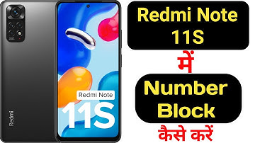 How to block any number in Redmi Note 11S || how to add any number in blacklist on Redmi Note 11S ||