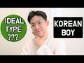 What Types of Girl Do Korean Boys Like? Korean Guy Ideal Girl Type