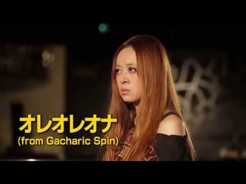 LCA メタルカ('14映画「LCA」製作委員会) ブランド購入サイト LCA メタルカ('14映画「LCA」製作委員会) LCA