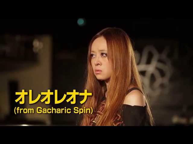 映画『メタルカ -METALCA-』予告編 - YouTube