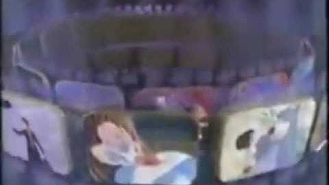 Rare Feature Program Logo (Disney)