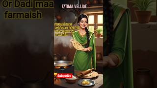 Schoonmoeder Beseft Haar Fout Fatima Vellige