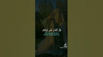 #تلاوة_خاشعة #استمعوا_وانصتوا_لعلكم_ترحمون #راحه_نفسيه #اكتب_شي_تؤجر_عليه #القرآن_الكريم #فلسطين_حرة