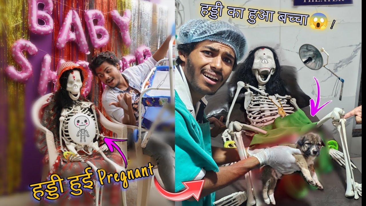 मैंने मरी पत्नी🤱को pregnant किया😱! 