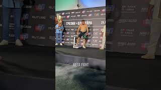 Грозин ПРОТИВ бывшего UFC бойца Алекса Оливейры