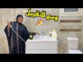 الفرحه الكبيره ونسمع احلي زغروته النهارده حصل انجاز فاضل كمان تكه 