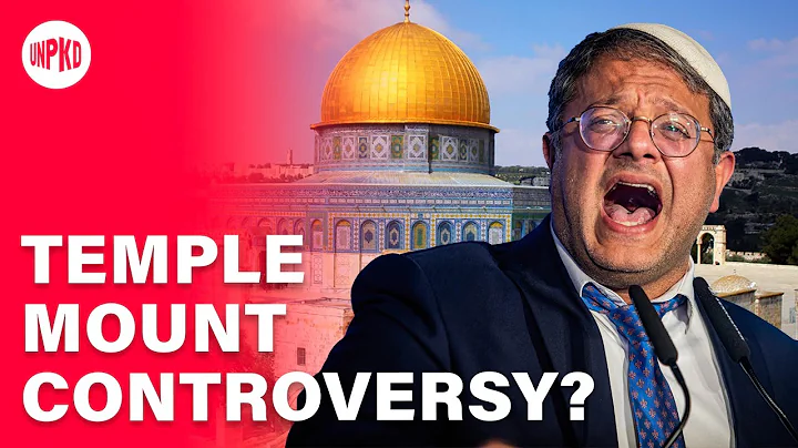 Should Itamar Ben-Gvir visit the Temple Mount?