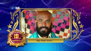 Raja Tunio Wishes All The Success To #SindhTV On Its 19th Anniversary | #19YearsofSINDHTV