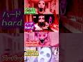 【All Modes!!😱】PETAPETA:School Of Nightmare🏫 『Roblox』#ロブロックス #ペタペタ様 #shorts #horrorstories