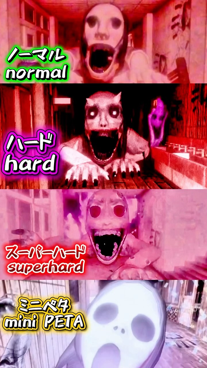 All Modes!!😱】PETAPETA:School Of Nightmare🏫 『Roblox』#ロ