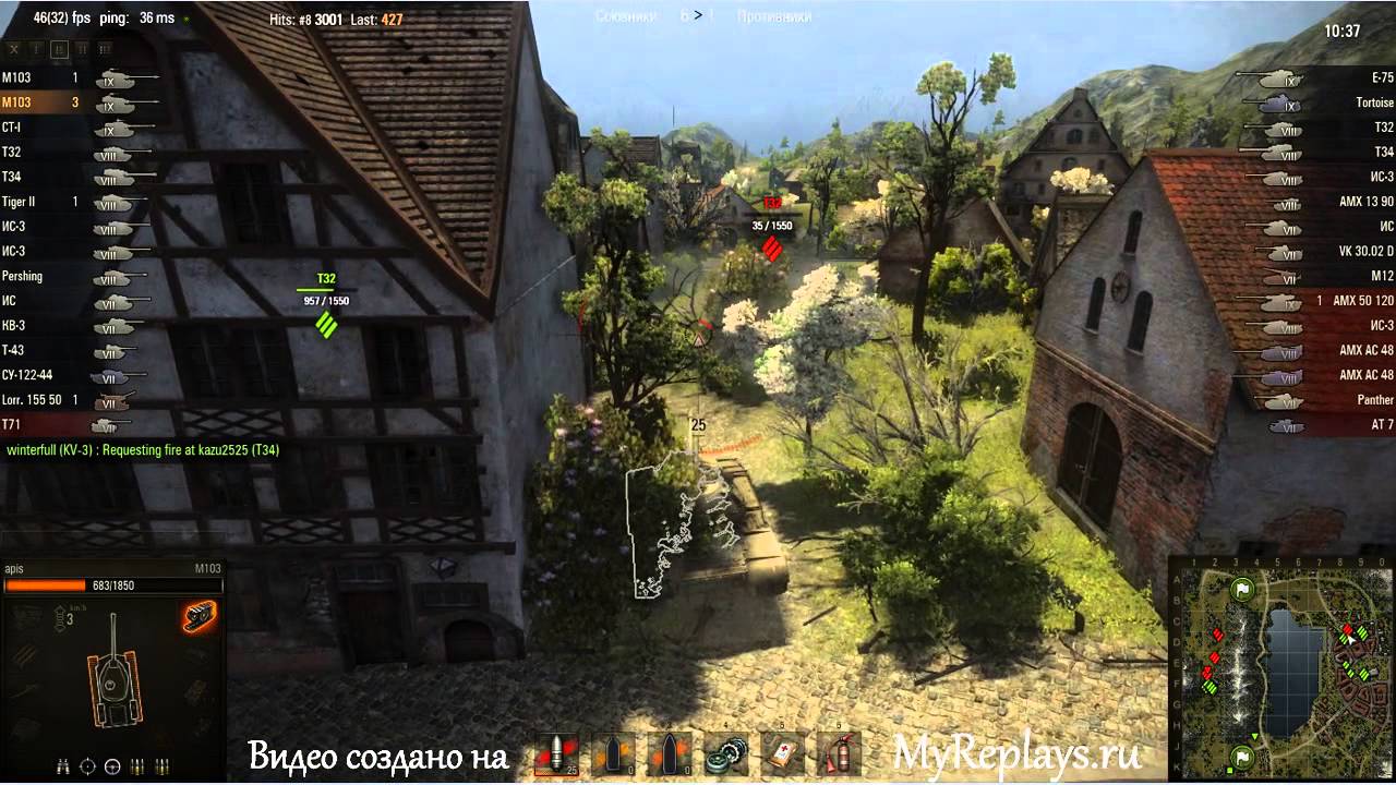 Карта ласвилль wot