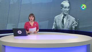 ДвК 26 февраля 1902 г. родился Николай Старостин легендарный футболист один из создателей "Спартака"