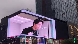 王一博成都裸眼3D大屏,呼之欲出的效果,现场人山人海!Naked eye 3D LED screen in Chengdu,China,WANG YIBO&REDMI K40