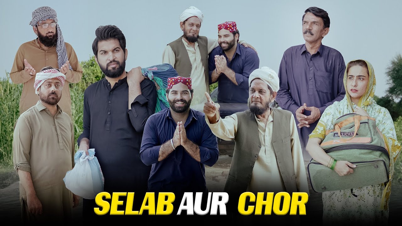 Flood in Pakistan | Selab aur Chor | Gareeb vs Ameer | Bwp Production