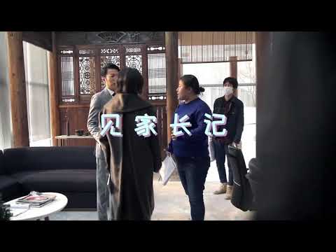 Victoria Song - Making Of Broker《心跳源计划》