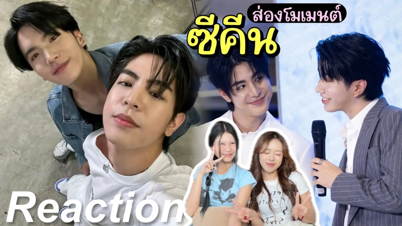 🎬 Реакция на моменты из 2-й серии «Зикина» | Чёрный кот и Оранжевый кот