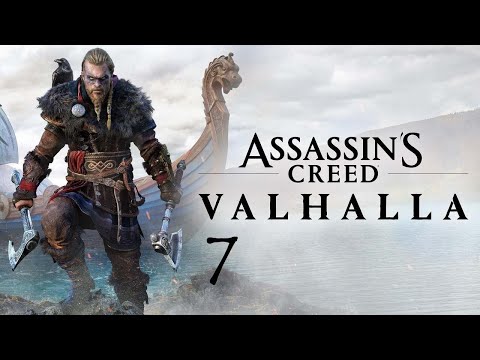 Assassin's Creed: Valhalla - Гребень героев