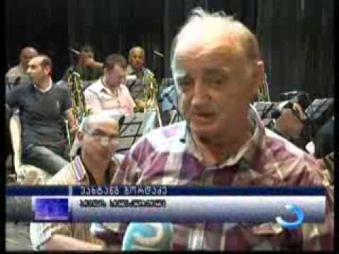 ბათუმის ჯაზ ბიგ-ბენდი / Jazz Big Band of Batumi (aj-tv)