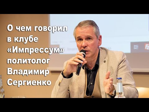 Куда идет Европа: взгляд из Берлина