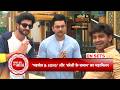 Mahadev & Sons: Fun Interaction Between Dheeraj & Bareilly Ke Bacchan | SBB