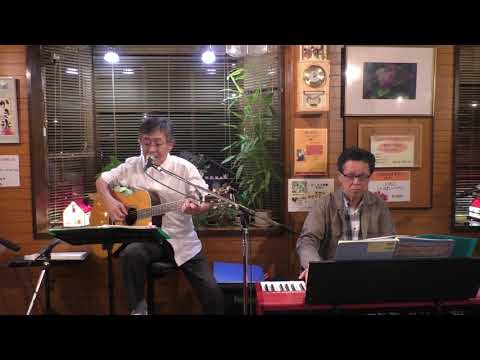 秋桜（コスモス）　cover