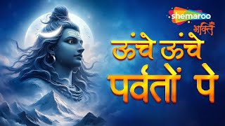Watch on YouTube