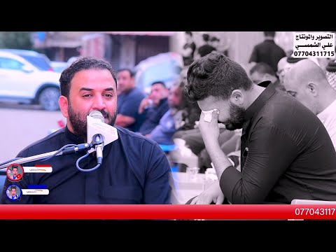 نعي جديد  لاتفتح المقطع اذا فاقد أم نعي بحق الام ملا حيدر الربيعي التصوير علي الشمسي
