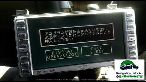 Insert Correct Mapdisk CD DVD software download (Whatsapp: +8801819199795 )