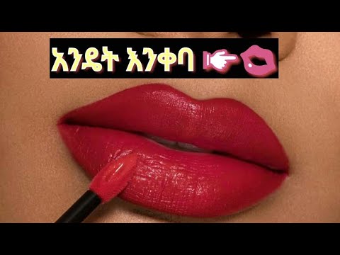 ቪዲዮ: ምስማሮችን ለማምረት ማሽኖች-ምስማሮችን እና የራስ-ታፕ ዊንጮችን ለማምረት ማሽኖች አጠቃላይ እይታ ፣ አውቶማቲክ የጥፍር ማሽኖች ምርጫ