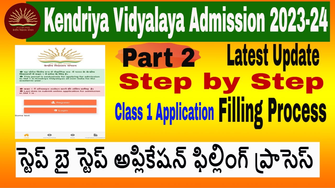 Kendriya Vidyalaya Admission 2023-24 for Class 1: Enroll Your Child Today!