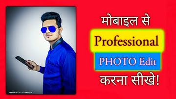 PROFESSIONAL EDITING TUTORIAL 2020 || BEST PROFESSIONAL PHOTO EDITING TIPS & TRICKS 2020