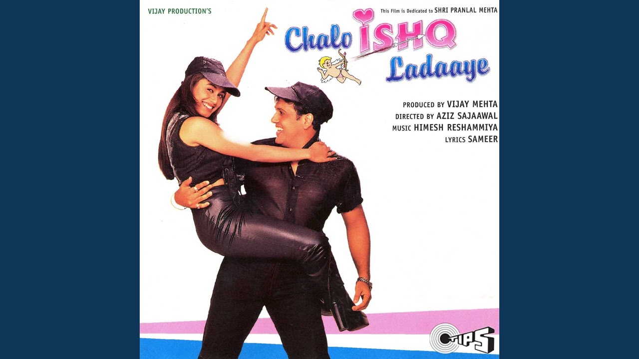 Tujhko Hi Dulhan Banaoonga