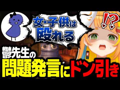 YouTubeサムネイル（著作権は各動画提供元に帰属）