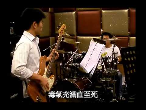 明日 - (自家歌) by  Happy Hour