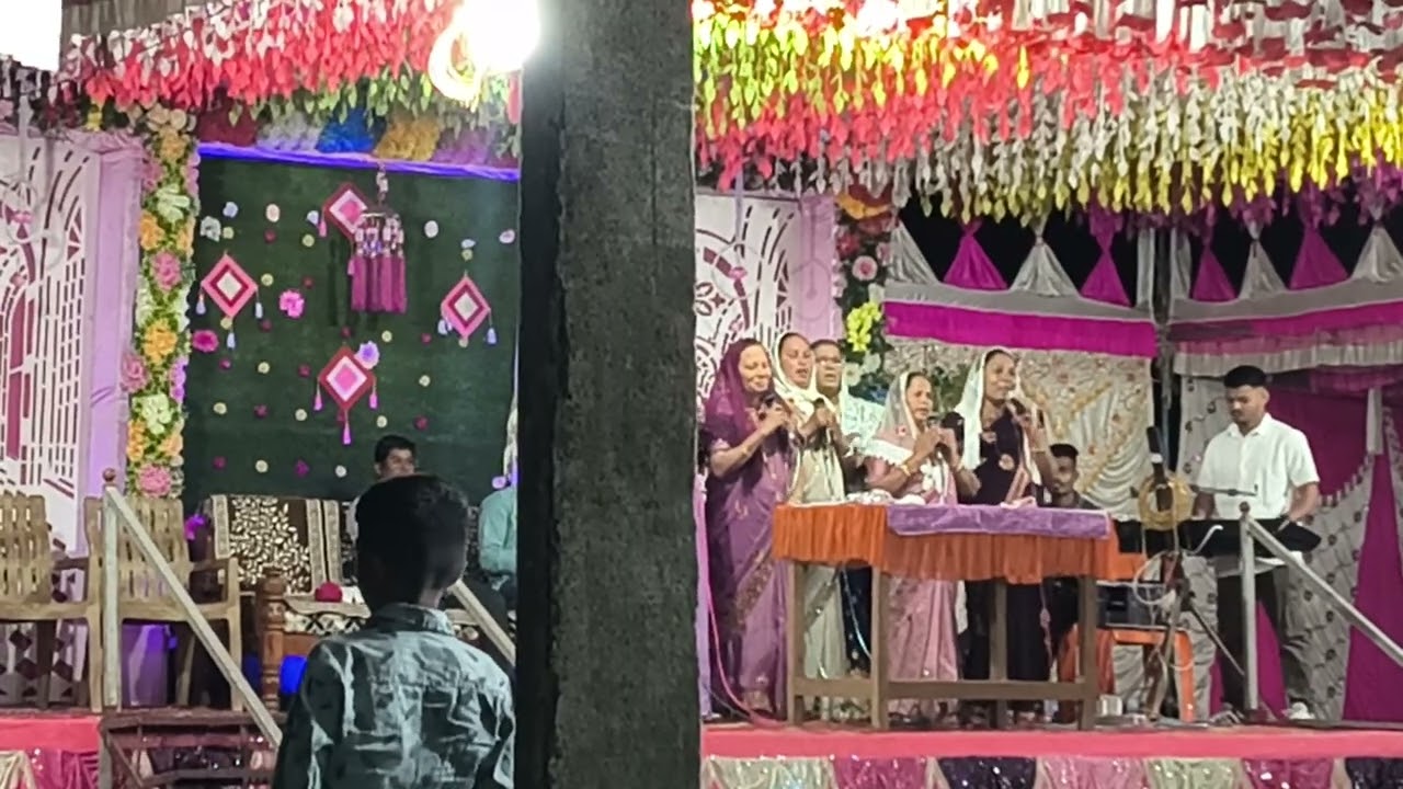 ईशु देवा जेहेकी तोपे हाय माया तेहेकी माया राखजे मा भेना ‍,-सिस्टर ‍:⁠-उषाताई व्हि.गावित‍:⁠-वडसत्रा 