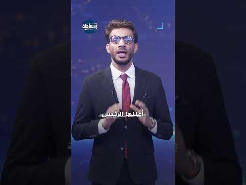 خسائر أميركا في غارات اليمن... ملايين الدولارات وأسلحة قد تكون حاسمة في حرب مع الصين
