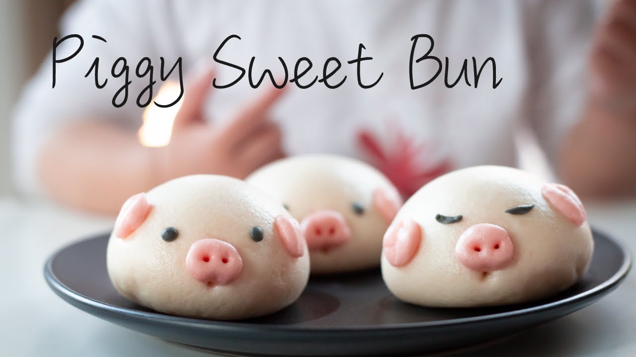 卡通小猪豆沙包 Cute Piggy Sweet Bun 一次发酵 超级简单快手 Youtube