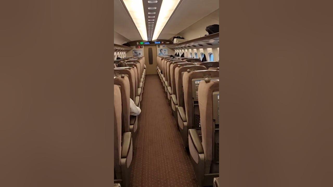 Shinkansen Nozomi N700 green car walk through tokyo YouTube